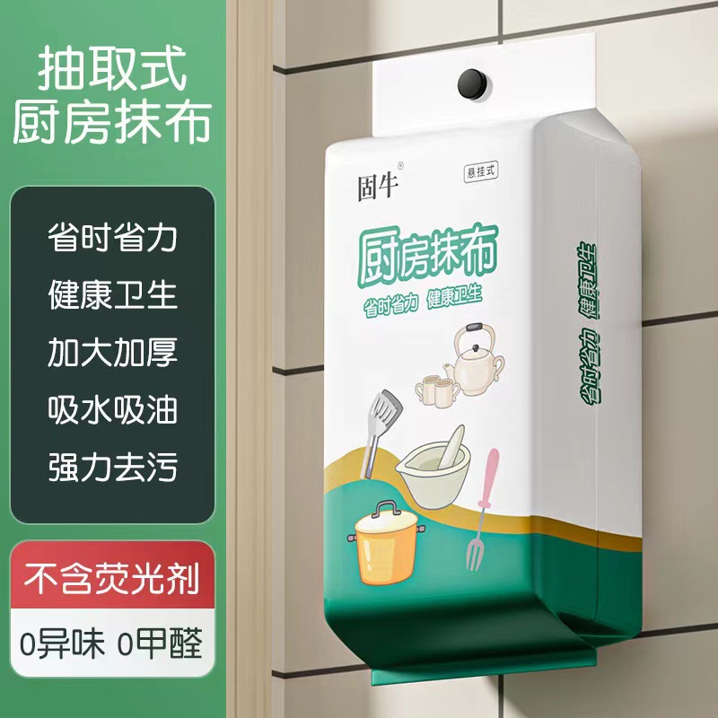 得翌环保合成纤维
