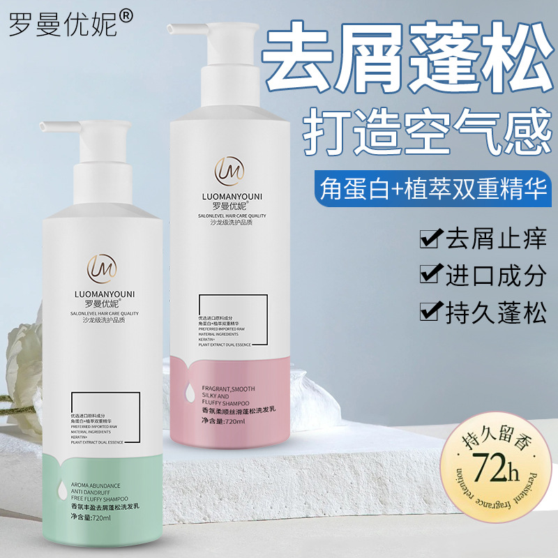 NSK轴承日本高转速深沟球

