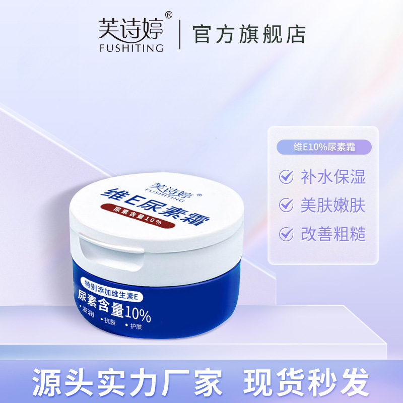 耐油高压胶管
